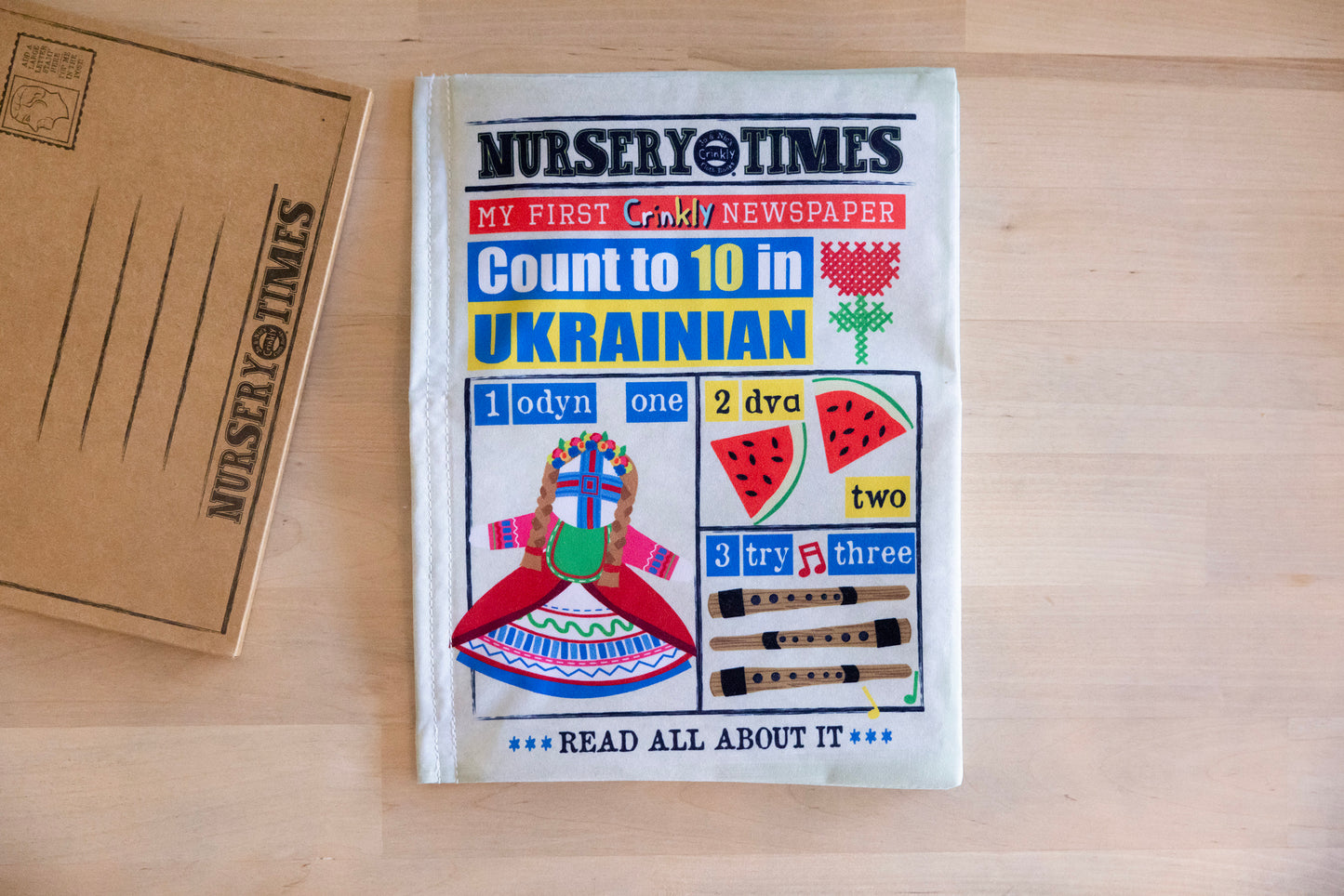 UKRAINIAN Count to 10 Crinkly Newspaper